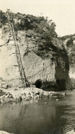 Gibraltar Dam Site