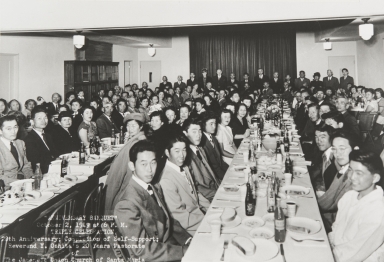Japanese Union Church of Santa Maria Triple Celebration : October 2, 1949. (20th Anniversary, completion of self support, and Rev. Y. Oshita's 20th year pastorate).