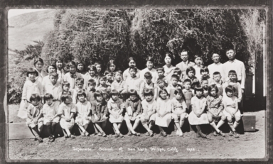Japanese School of San Luis Obispo located near Los Osos Rd : 1928.