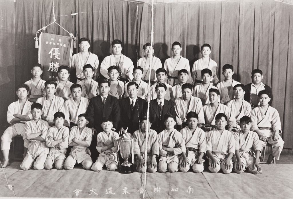 Judo Club Ju-S Sho-Wa, 13th year : Western Street, Santa Maria : 1936 ; 2nd row: 2nd L: Kane Araki ; Top row, 2nd L: Jun Miyoshi.