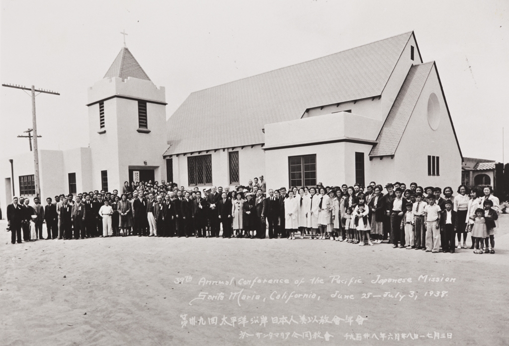 39th Annual Conference of the Pacific Japanese Mission : Santa Maria : June 28-July 3, 1938.