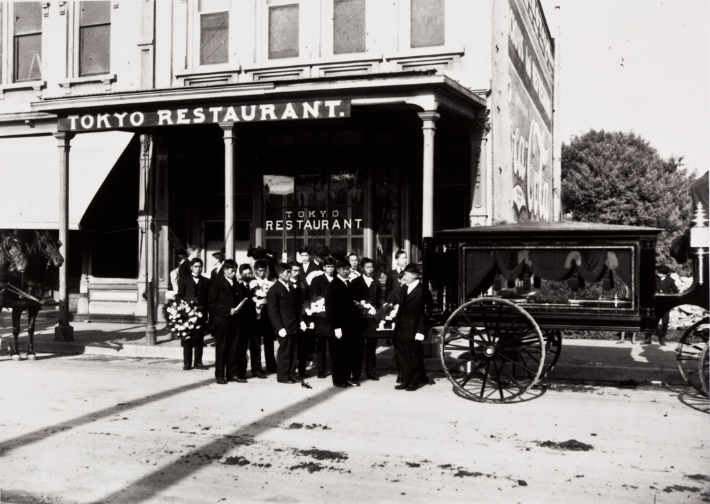 Funeral of L.Y. Ito : Tokyo Restaurant, 426 State St., Santa Barbara : early 1900s.