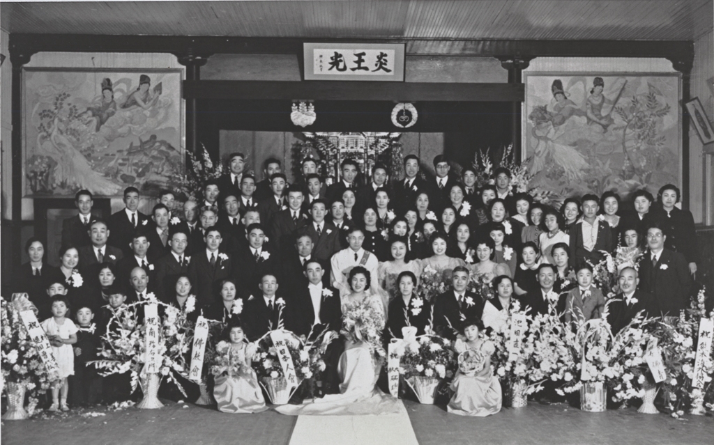 Wedding of Linda Furokawa and Jack Matsuoka : Guadalupe Buddhist Church : December 25, 1940.